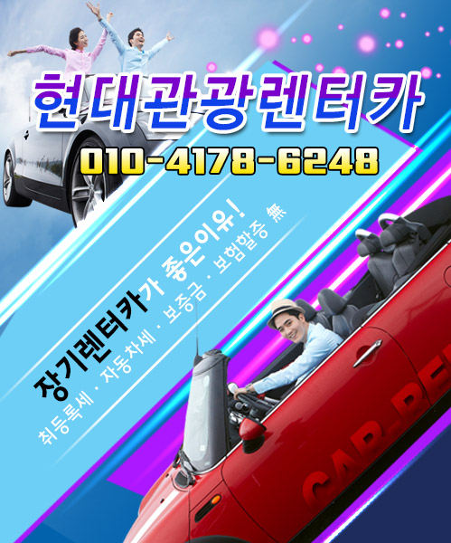 원주하수구 PC 이미지 930483