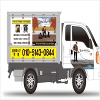 원주하수구막힘-2913011