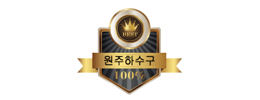 원주하수구막힘